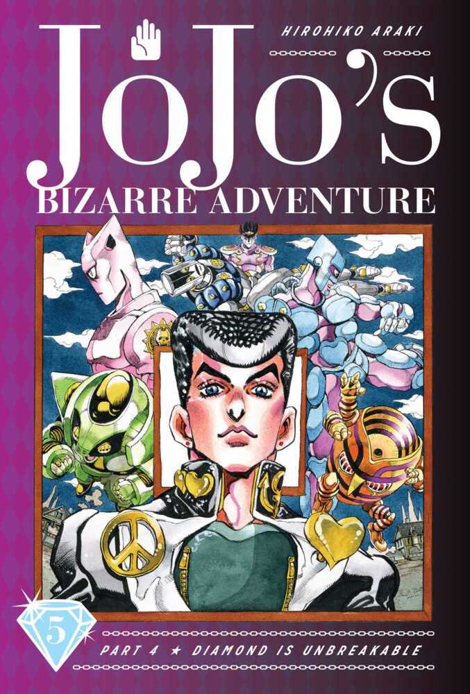 JoJo's Bizarre Adventure Part 4 Diamond is Unbreakable. Vol.5 main product photo