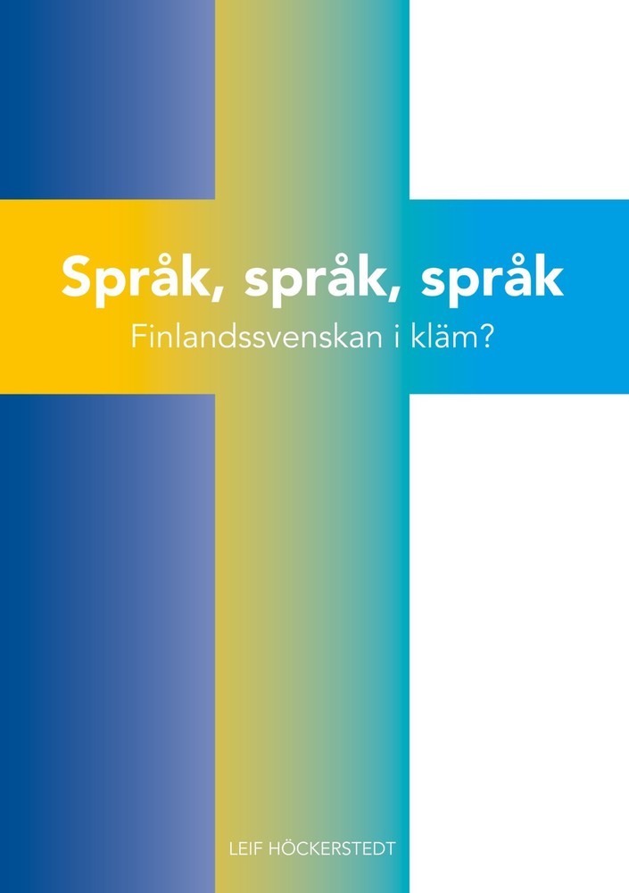 Språk, språk, språk main product photo