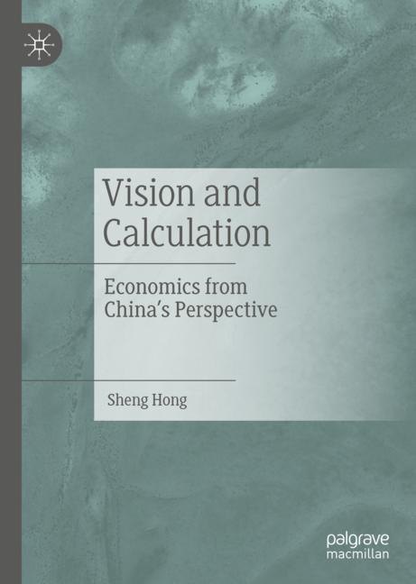 Vision and Calculation main product photo