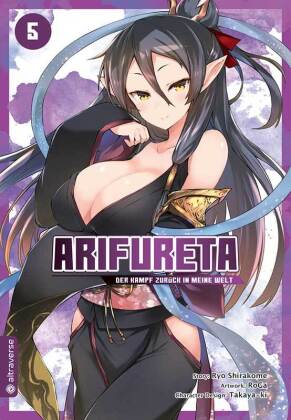 Arifureta - Der Kampf zurück in meine Welt. Bd.5
