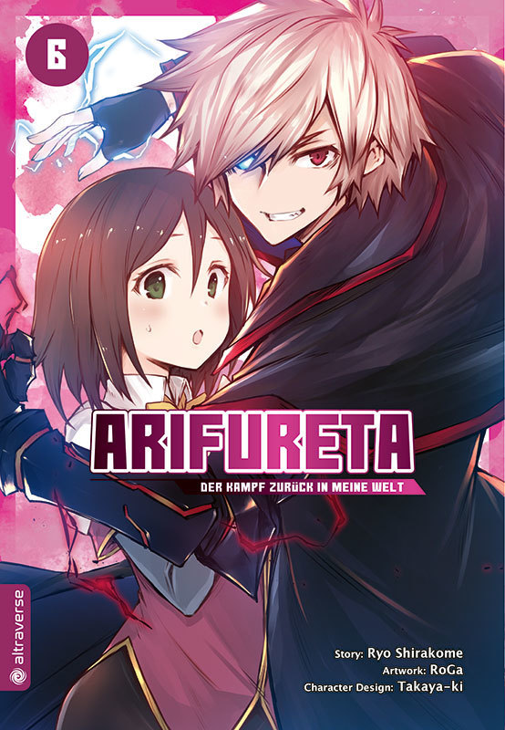 Arifureta - Der Kampf zurück in meine Welt. Bd.6 main product photo