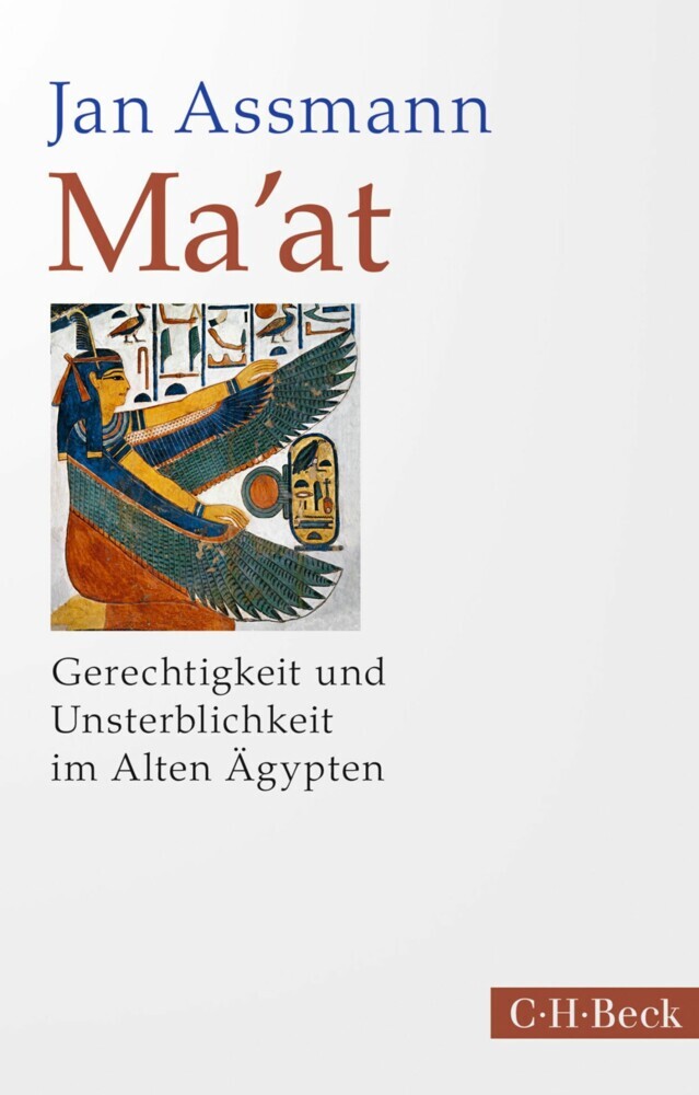 Ma'at main product photo