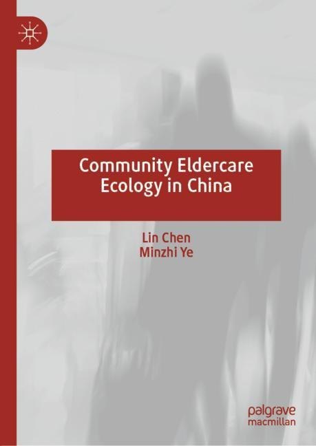 Community Eldercare Ecology in China main product photo