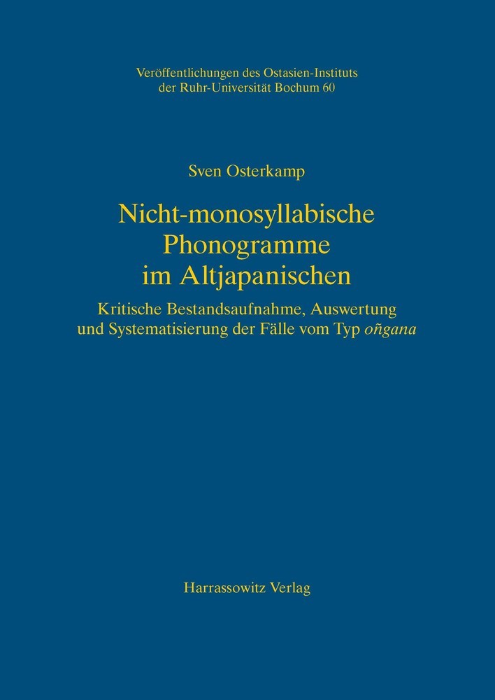 Nicht-monosyllabische Phonogramme im Altjapanischen main product photo