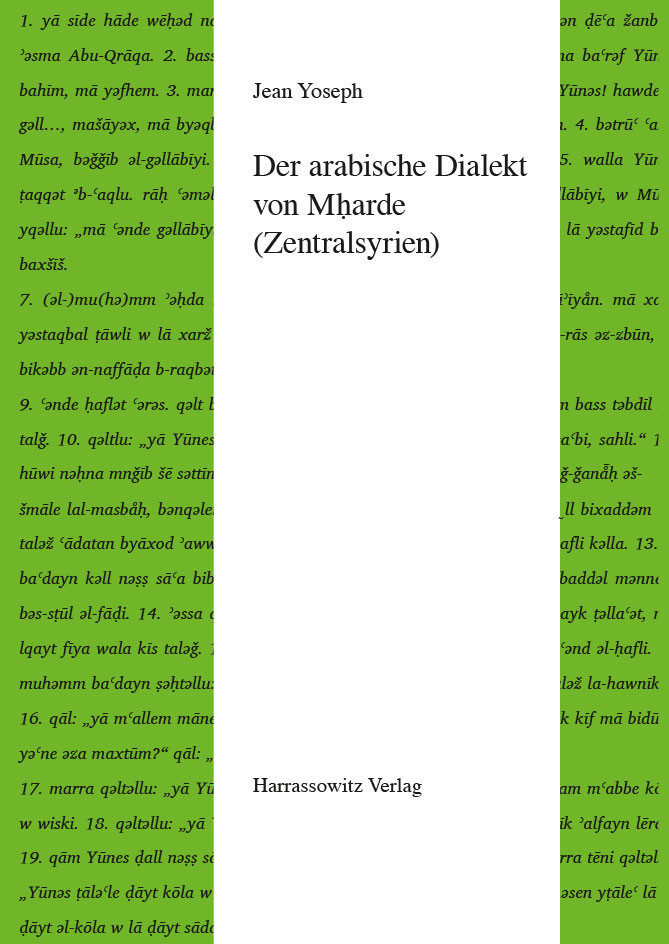 Der arabische Dialekt von Mharde (Zentralsyrien) main product photo