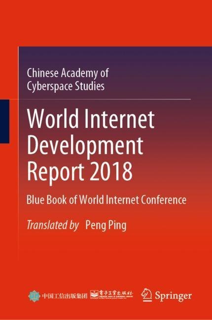 World Internet Development Report 2018 main product photo