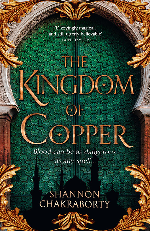 The Kingdom of Copper main product photo