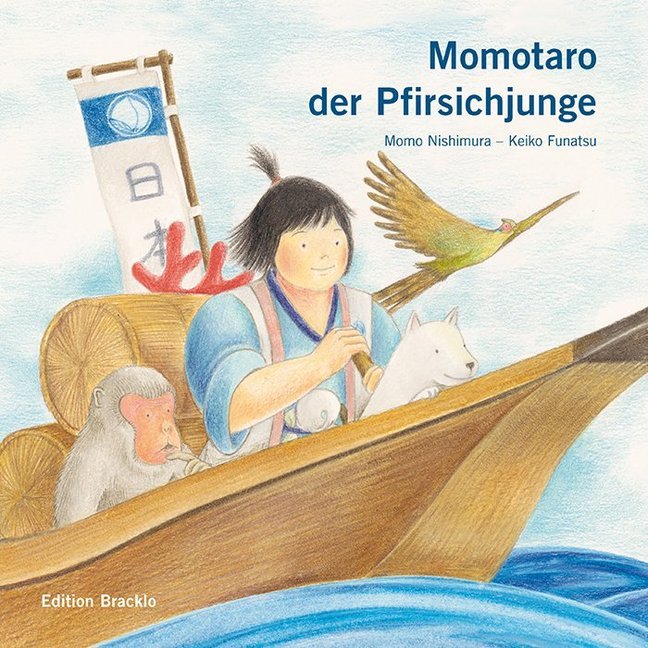 Momotaro der Pfirsichjunge main product photo