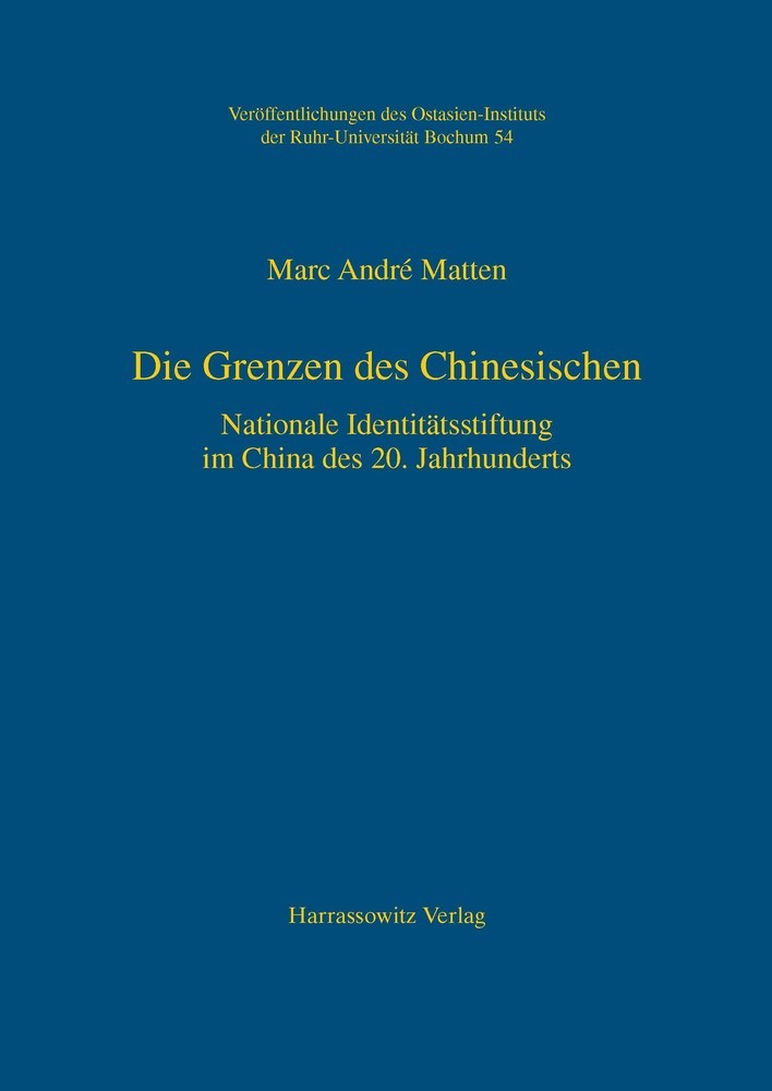 Die Grenzen des Chinesischen main product photo