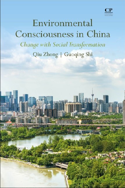 Environmental Consciousness in China main product photo