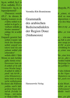 Grammatik des arabischen Beduinendialekts der Region Douz (Südtunesien)