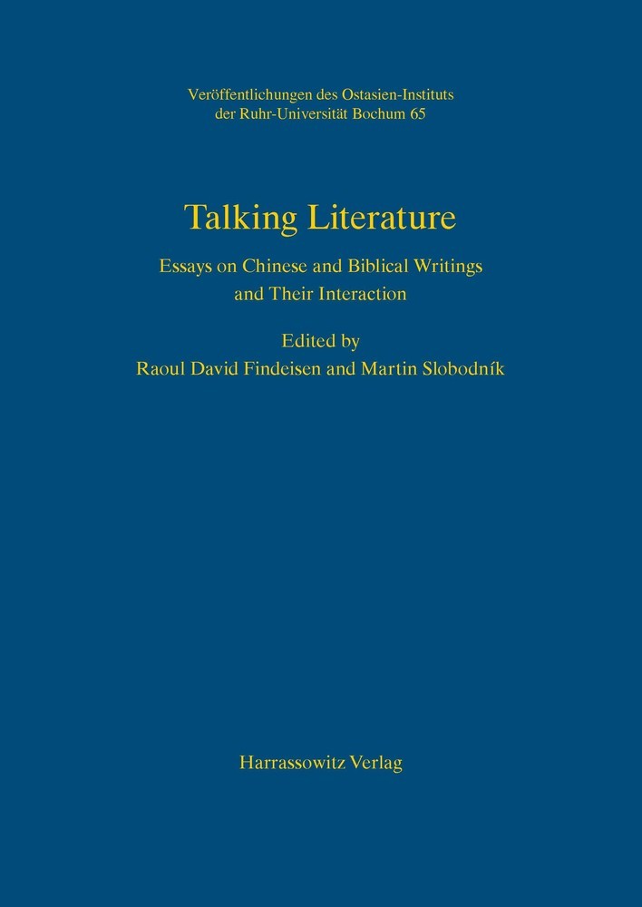 Talking Literature main product photo