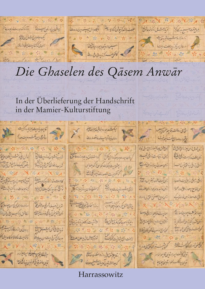 Die Ghaselen des Qasem Anwar main product photo