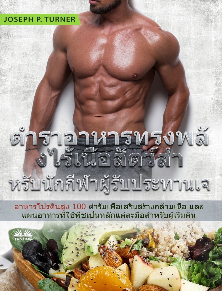 ________________________________________________________ main product photo