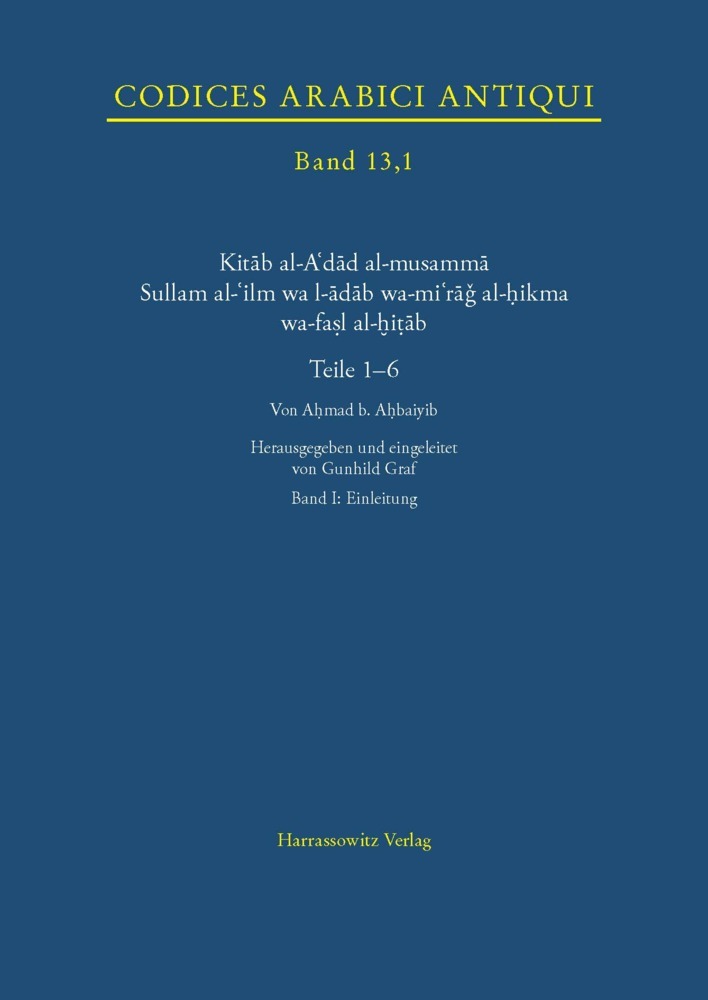 Kitab al-A'dad al-musamma Sullam al-'ilm wa l-adab wa-mi'rag al-hikma wa-fasl al-hitab main product photo