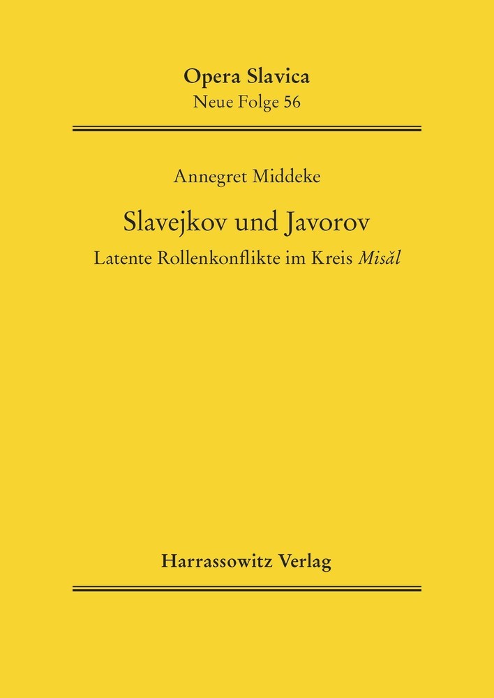 Slavejkov und Javorov main product photo
