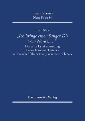 'Ich bringe einen Sänger Dir vom Norden ...'
