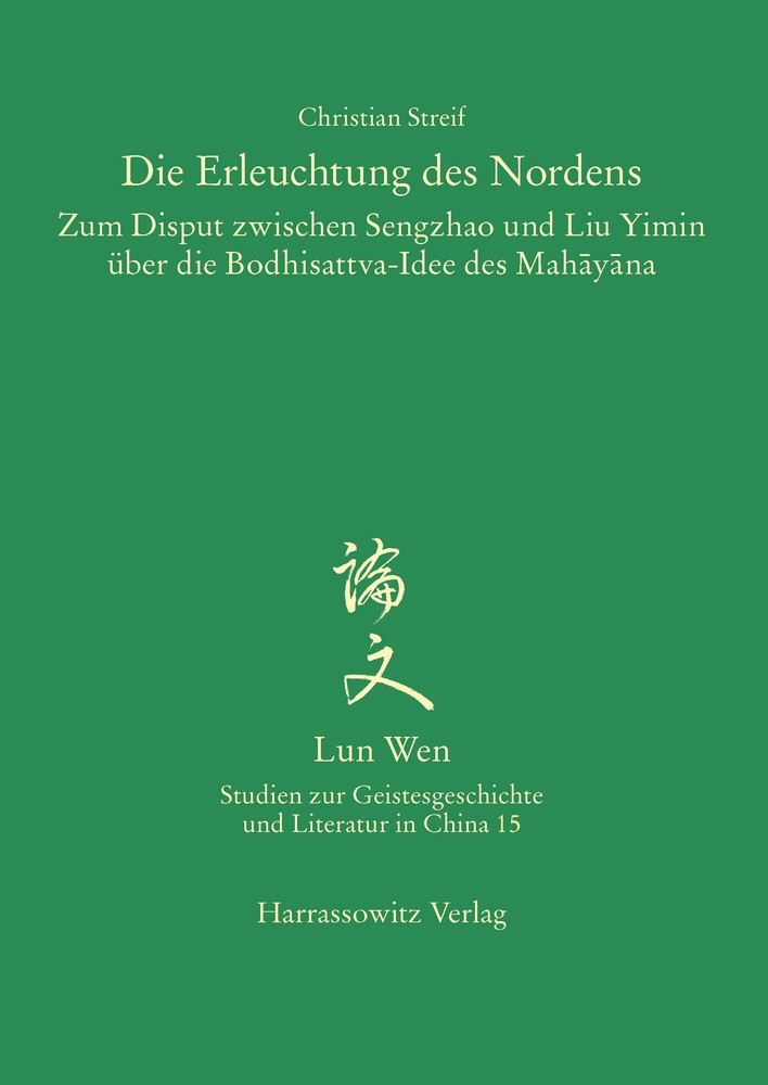 Die Erleuchtung des Nordens main product photo