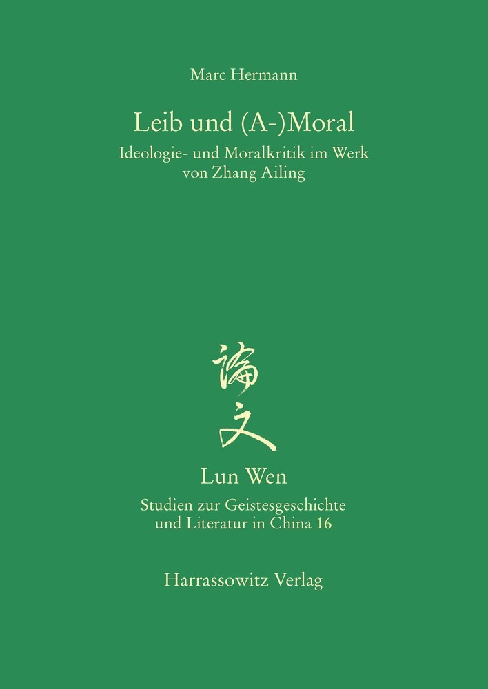 Leib und (A-)Moral main product photo