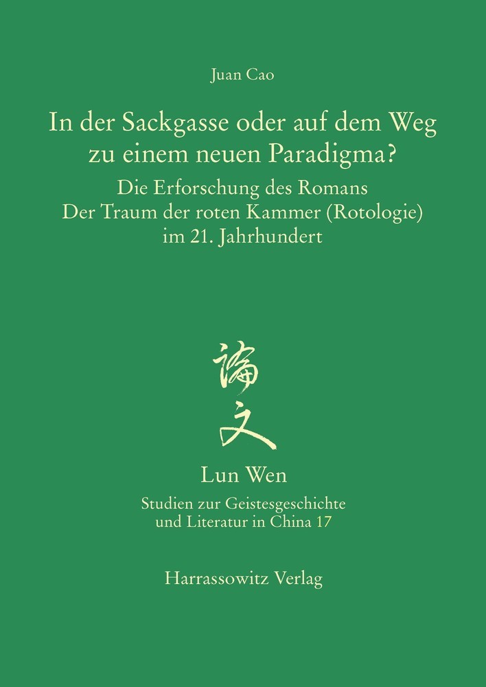 In der Sackgasse oder auf dem Weg zu einem neuen Paradigma? main product photo