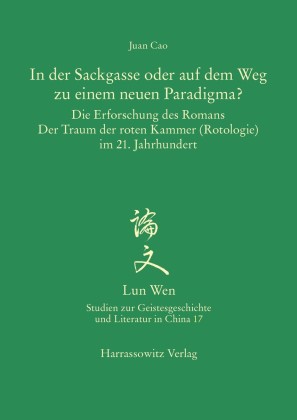 In der Sackgasse oder auf dem Weg zu einem neuen Paradigma?