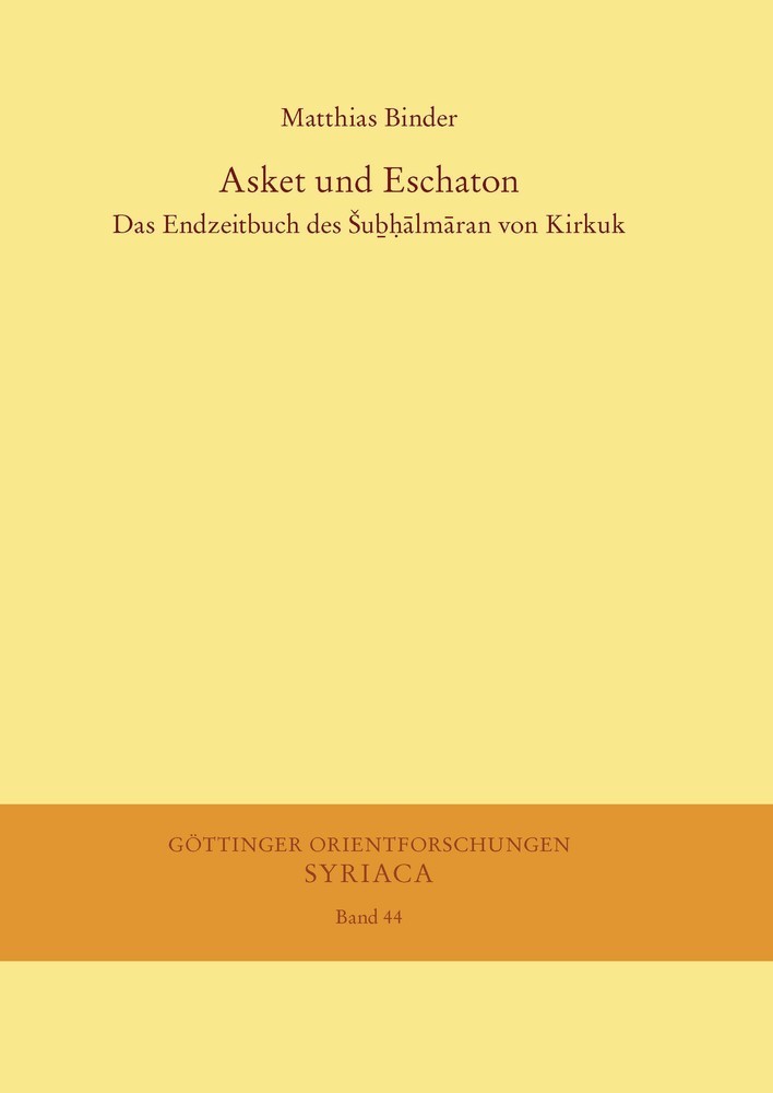 Asket und Eschaton main product photo