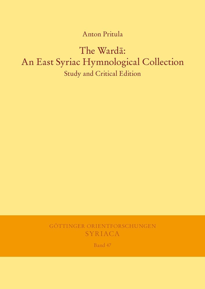 The Ward?: An East Syriac Hymnological Collection main product photo