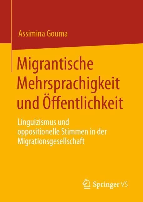Migrantische Mehrsprachigkeit und Öffentlichkeit main product photo