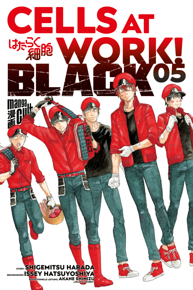 Cells at Work! BLACK. Bd.5 main product photo