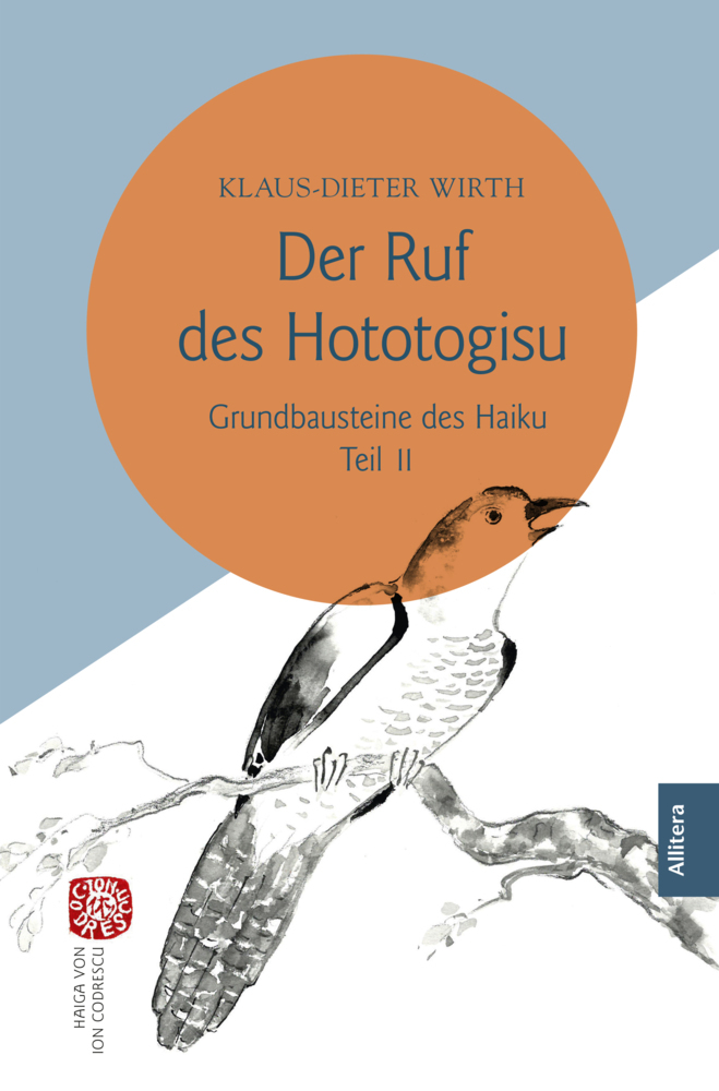 Der Ruf des Hototogisu main product photo