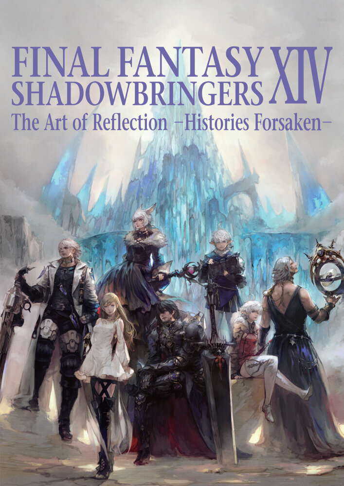 Final Fantasy XIV Shadowbringers main product photo