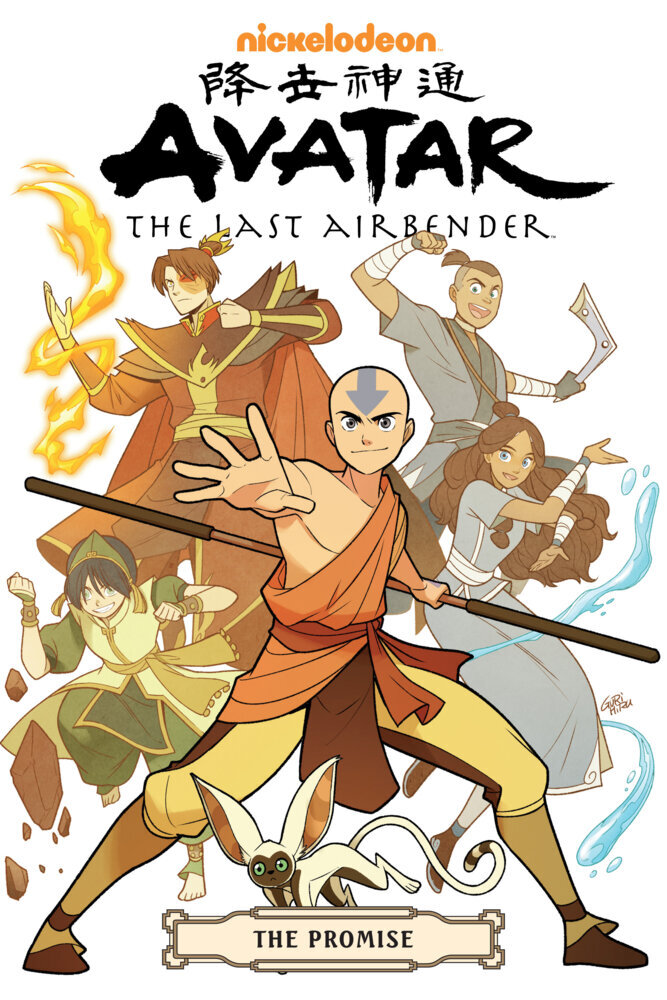 Avatar: The Last Airbender--The Promise Omnibus main product photo