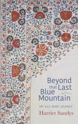 Beyond That Last Blue Mountain