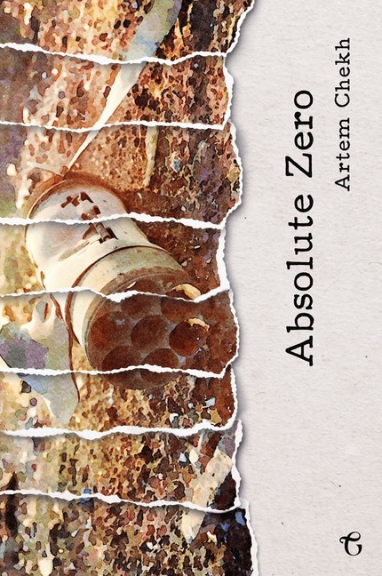 Absolute Zero main product photo