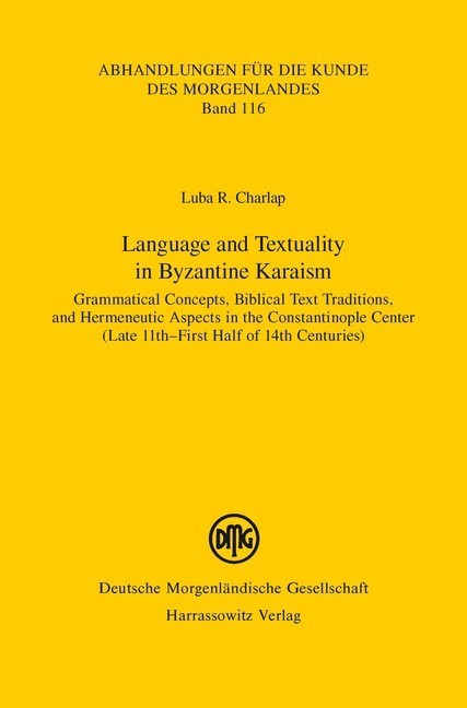 Language and Textuality in Byzantine Karaism main product photo