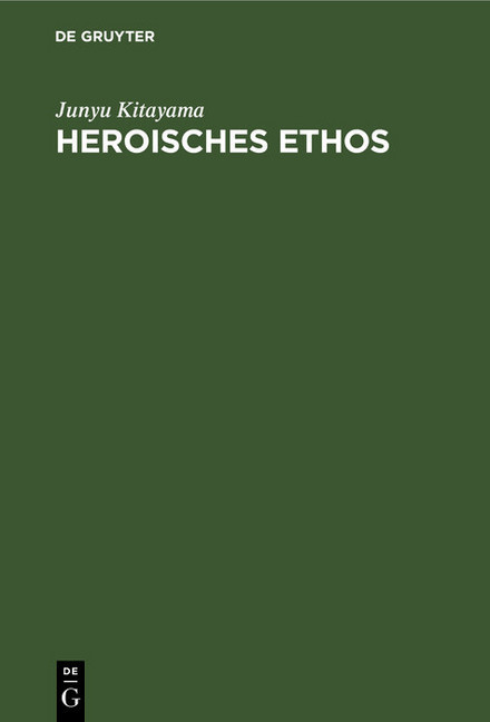 Heroisches Ethos main product photo