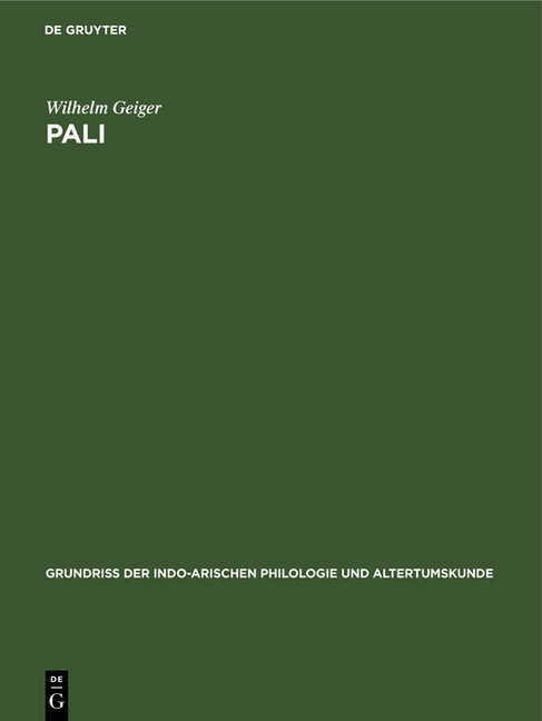 Pali main product photo
