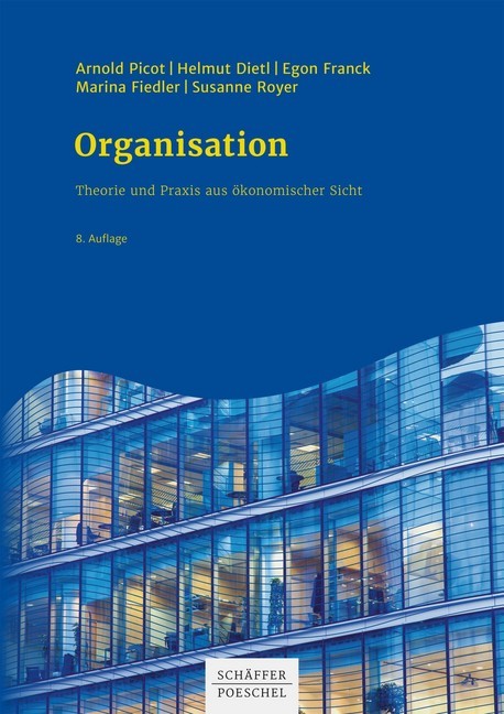 Organisation main product photo