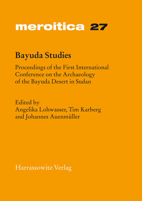 Bayuda Studies main product photo