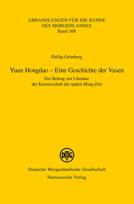 Yuan Hongdao - Eine Geschichte der Vasen main product photo