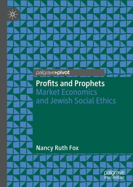 Profits and Prophets main product photo