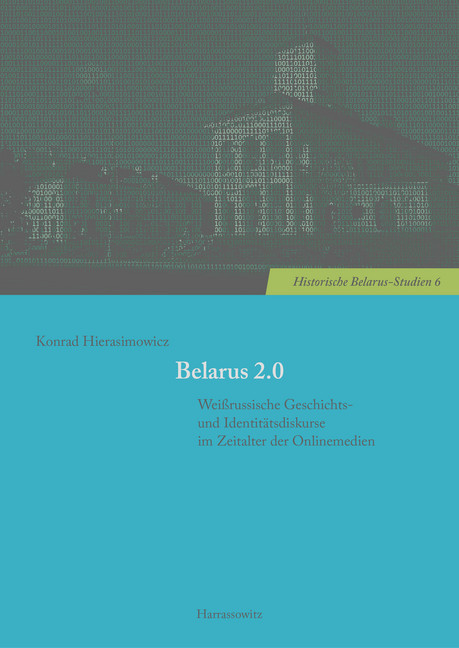 Belarus 2.0 main product photo