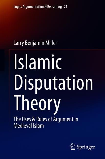 Islamic Disputation Theory main product photo