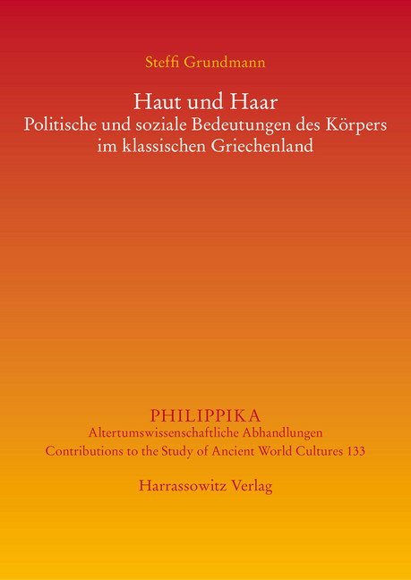 Haut und Haar main product photo