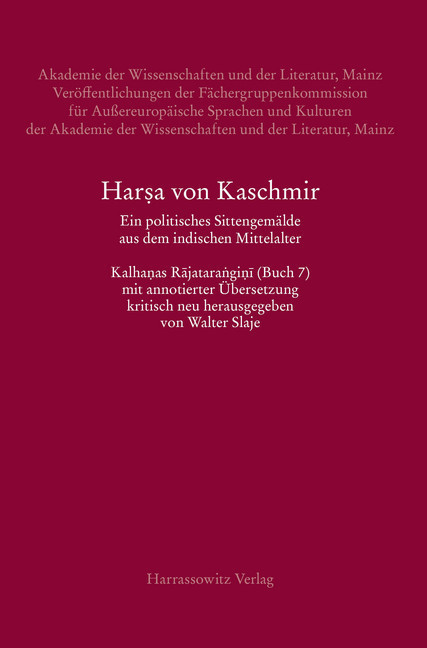Ein politisches Sittengemälde aus dem indischen Mittelalter main product photo