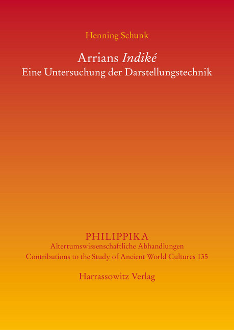 Arrians 'Indiké' main product photo