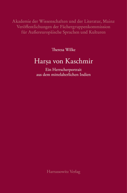Harsa von Kaschmir main product photo