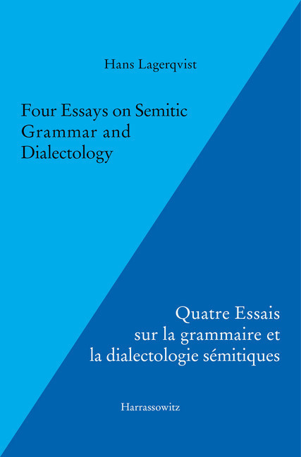 Four Essays on Semitic Grammar and Dialectology main product photo