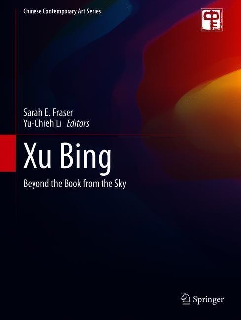Xu Bing main product photo