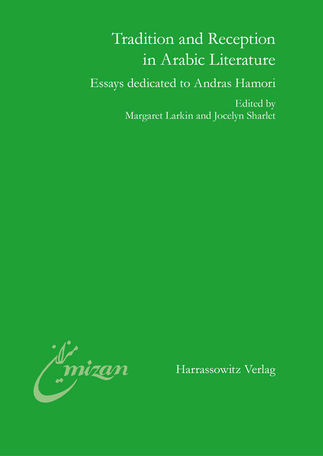 Tradition and Reception in Arabic Literature main product photo